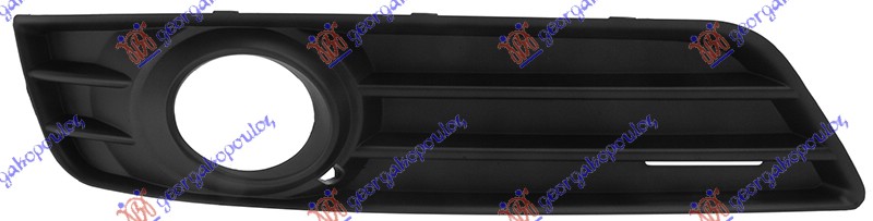 RESETKA PREDNJEG BRANIKA (SA MAGLENKOM) - DESNO