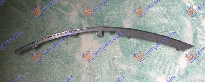 NOSAC RESETKE PREDNJEG BRANIKA - LEVO