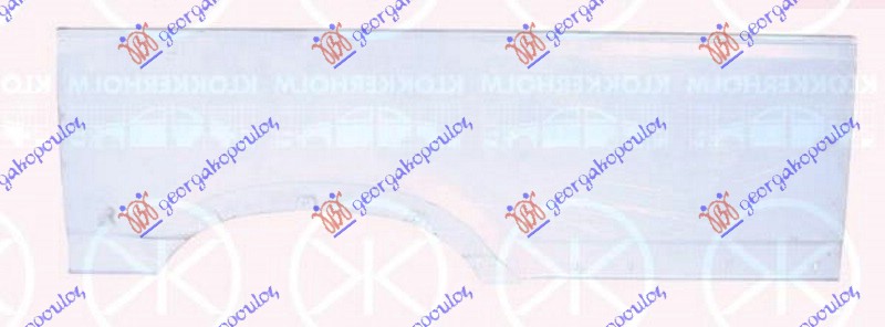 ZADNJI BLATOBRAN (POLOVINA) (3600mm) - DESNO