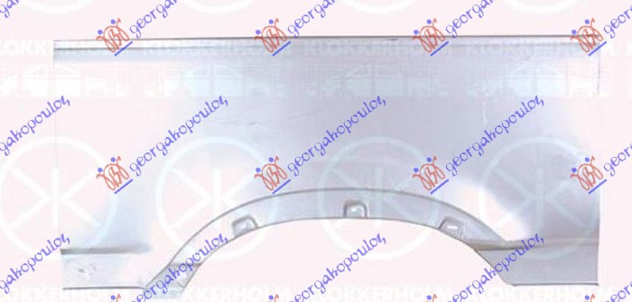 ZADNJI BLATOBRAN POLOVINA (3100mm) - DESNO