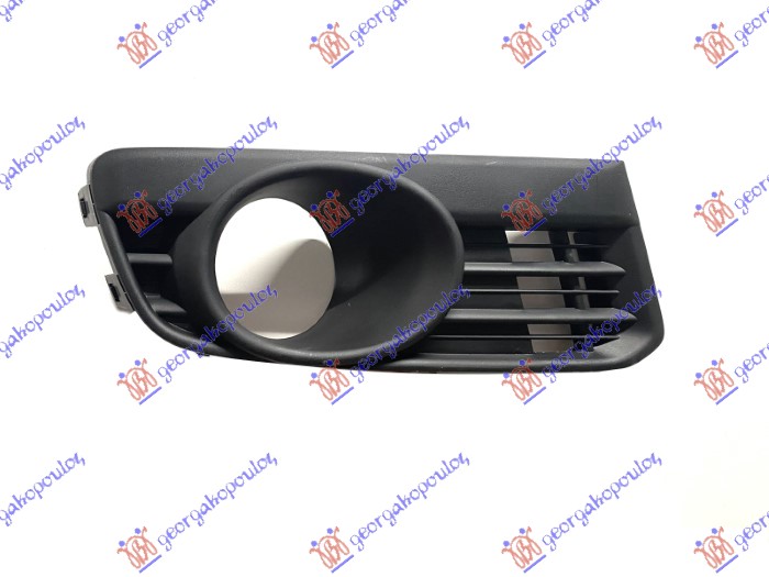 RESETKA PREDNJEG BRANIKA (SA MAGLENKOM) - DESNO