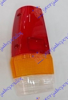 STAKLO STOP LAMPE - LEVO