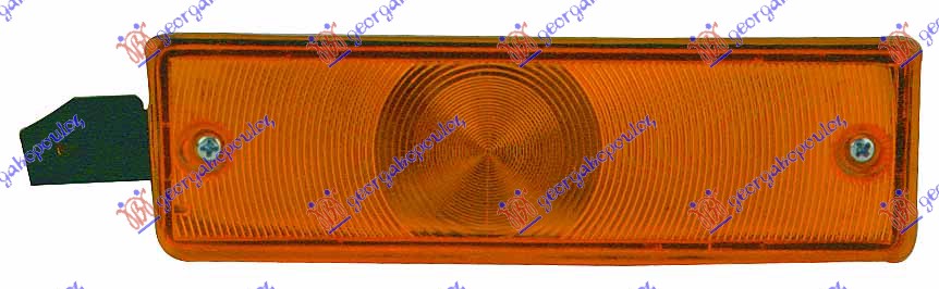 MIGAVAC U BRANIKU - LEVO