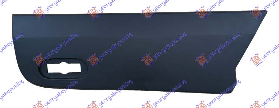 LAJSNA ZADNJEG BLATOBRANA (ZADNJI DEO) (OTVOR ZA MIGAVAC) (60x20cm) - DESNO