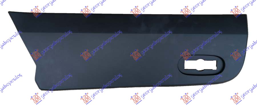 LAJSNA ZADNJEG BLATOBRANA (ZADNJI DEO) (OTVOR ZA MIGAVAC) (60x20cm) - LEVO