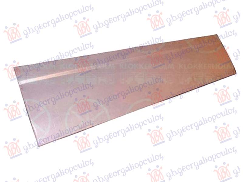 OPLATA KLIZNIH VRATA DONJA SPOLJASNJA (DUZINA 112cm VISINA 32cm)