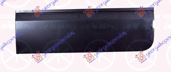 OPLATA GEPEK VRATA DONJA SPOLJASNJA (DUPLA VRATA)