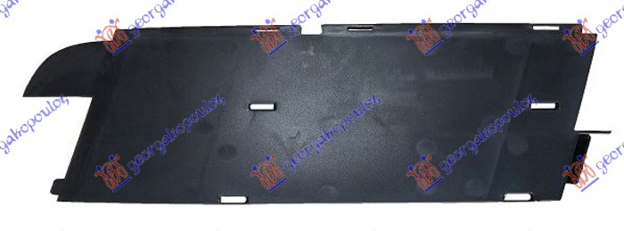 POKLOPAC LAJSNE RESETKE PREDNJEG BRANIKA - DESNO