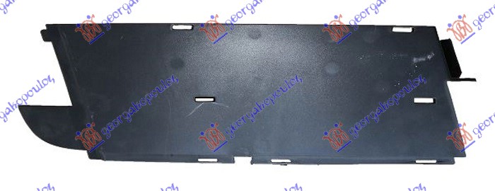 POKLOPAC LAJSNE RESETKE PREDNJEG BRANIKA - LEVO