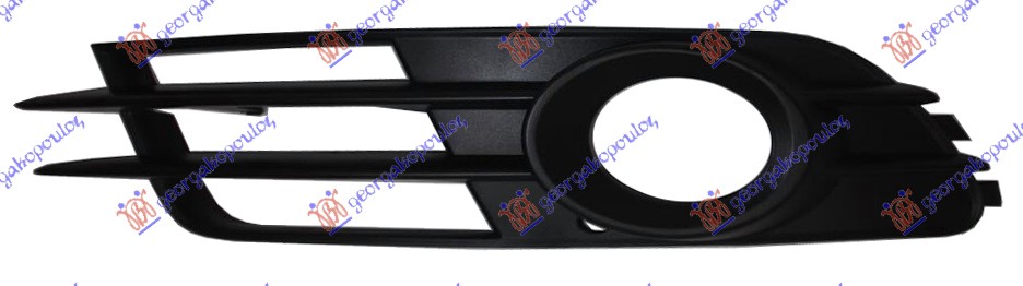 RESETKA PREDNJEG BRANIKA (SA MAGLENKOM) - LEVO