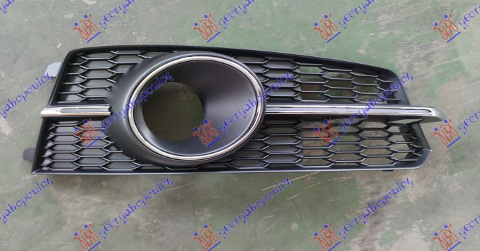 RESETKA PREDNJEG BRANIKA (SA MAGLENKOM) (S6) - DESNO