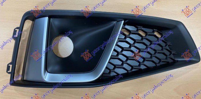 RESETKA PREDNJEG BRANIKA (HROM LAJSNA) - DESNO