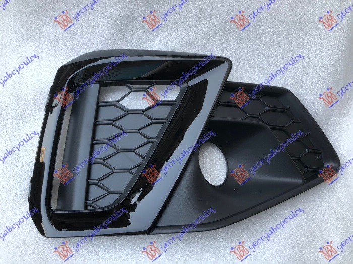 RESETKE PREDNJEG BRANIKA (SJAJ-CNRA LAJSNA) (S-LINE) - DESNO