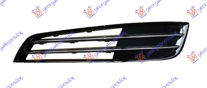 RESETKA PREDNJEG BRANIKA (BEZ MAGLENKE) (2 HROM LAJSNE) - LEVO