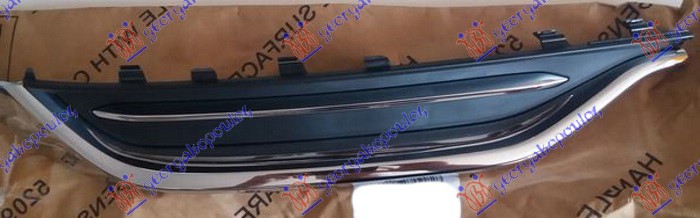 LAJSNA SPOJLERA ZADNJEG BRANIKA HROM ( i  S8) - LEVO