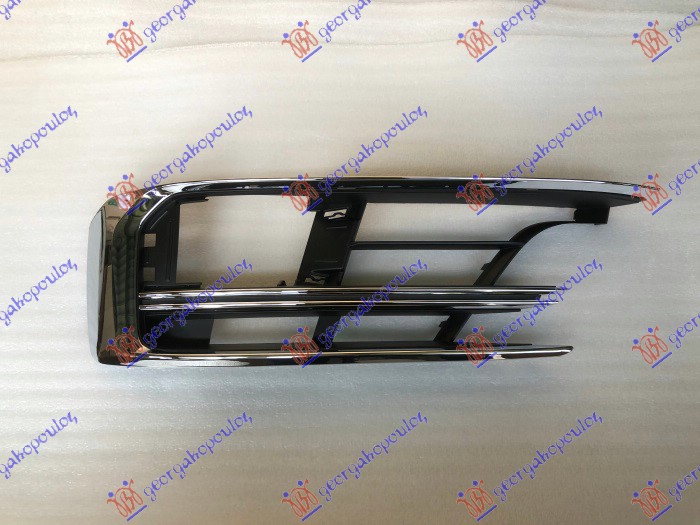 RESETKA PREDNJEG BRANIKA HROM (SA MAGLENKOM) (HROM LAJSNE) - DESNO