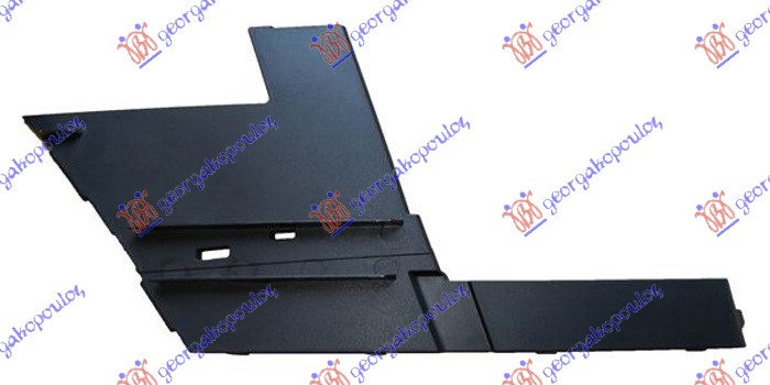 POKLOPAC LAJSNE RESETKE PREDNJEG BRANIKA - DESNO