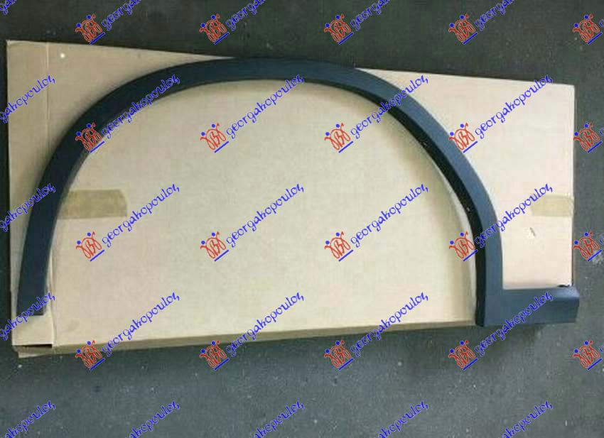 RUB PLASTICNI PREDNJEG BLATOBRANA - LEVO