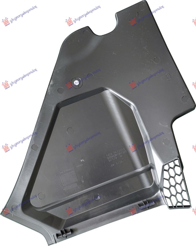 MASKA ISPOD PREDNJIH BRISACA BOCNA PLASTICNA - LEVO