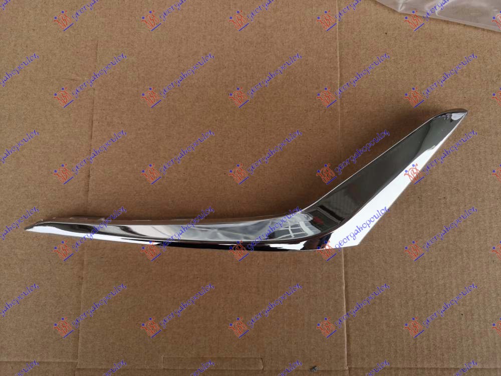 LAJSNA ZADNJEG BRANIKA DONJA HROM (LUXURY-LINE) - LEVO