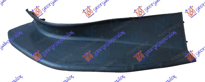 POKLOPAC STOP LAMPE GORNJI (UNUTRASNJI) - LEVO