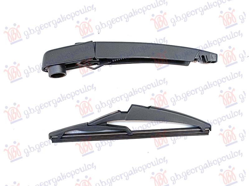 ZADNJI BRISAC KOMPLET 200mm