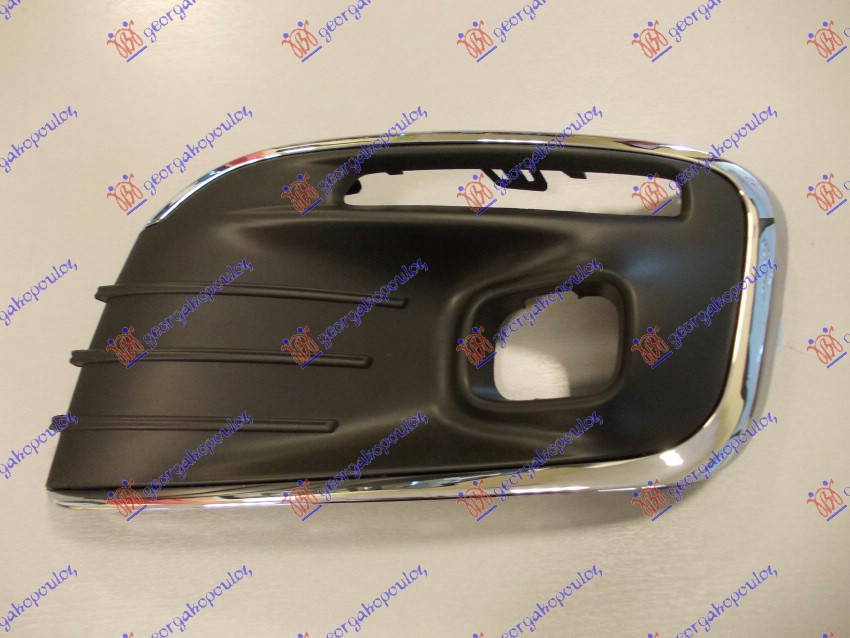 RESETKA PREDNJEG BRANIKA (SA MAGLENKOM) - DESNO