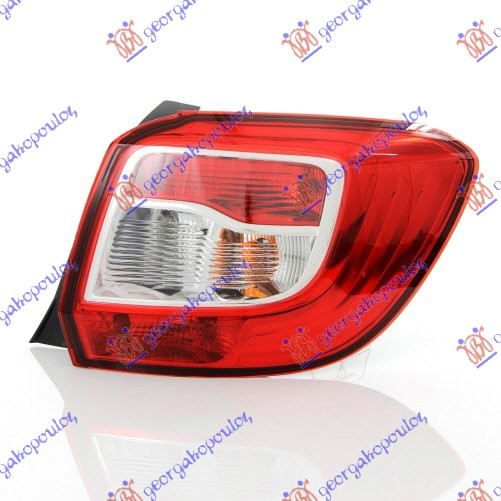 STOP LAMPA (DEPO) - DESNO