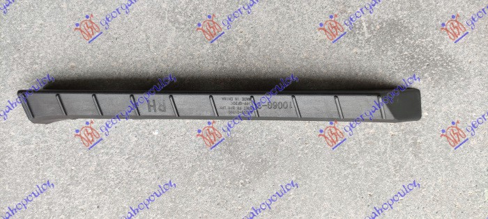 NOSAC PREDNJEG BRANIKA GORNJI BOCNI PLASTICNI - DESNO