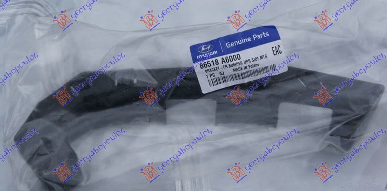 NOSAC PREDNJEG BRANIKA GORNJI (O) - DESNO