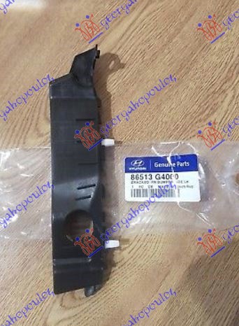 NOSAC PREDNJEG BRANIKA BOCNI PLASTICNI - LEVO