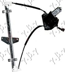 PODIZAC PREDNJEG PROZORA ELEKTRICNI (BEZ MOTORA) (O) - LEVO