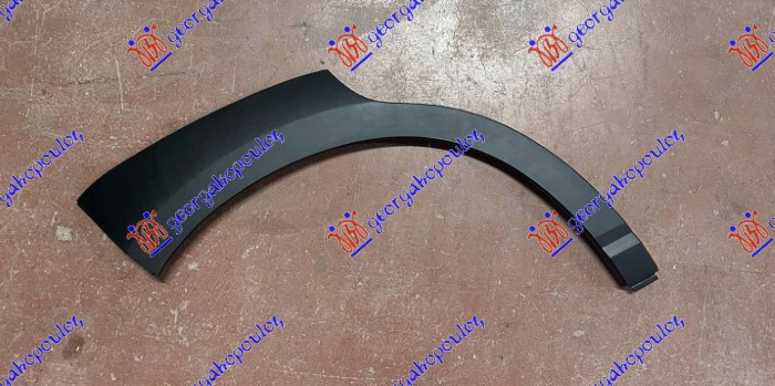 RUB PLASTICNI ZADNJEG BLATOBRANA - DESNO