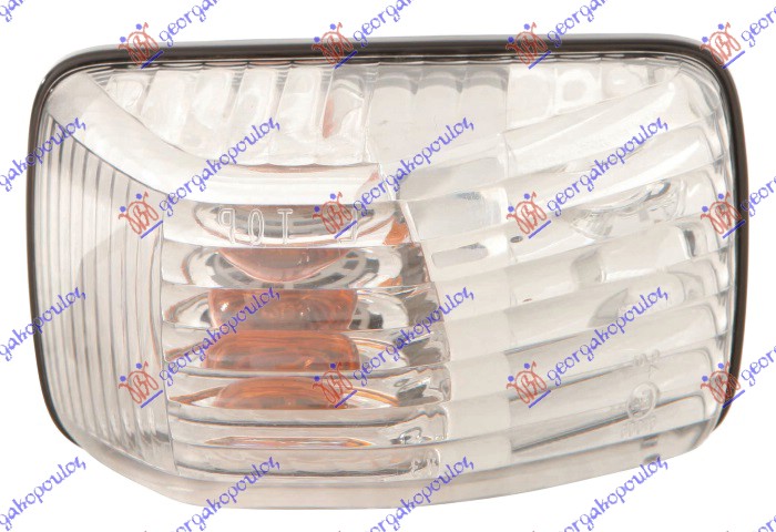 MIGAVAC U KRILU BELI - LEVO