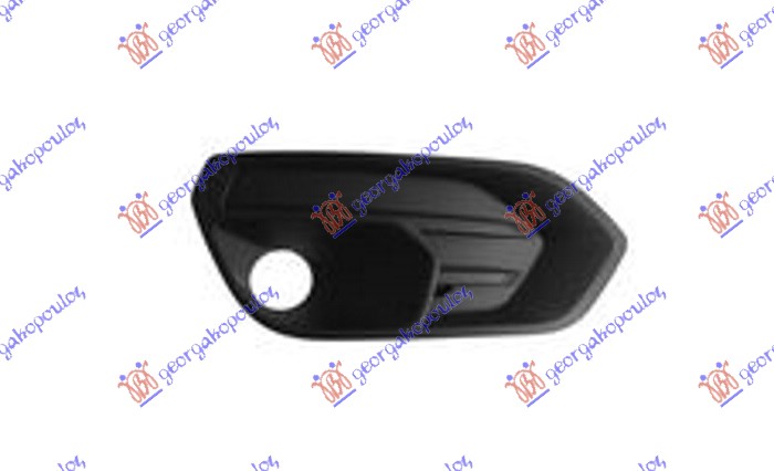 RESETKA PREDNJEG BRANIKA (SA MAGLENKOM) - DESNO