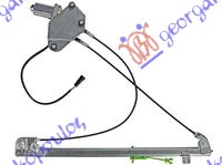 PODIZAC PREDNJEG PROZORA ELEKTRICNI (2 ZICE) (A KVALITET) - LEVO