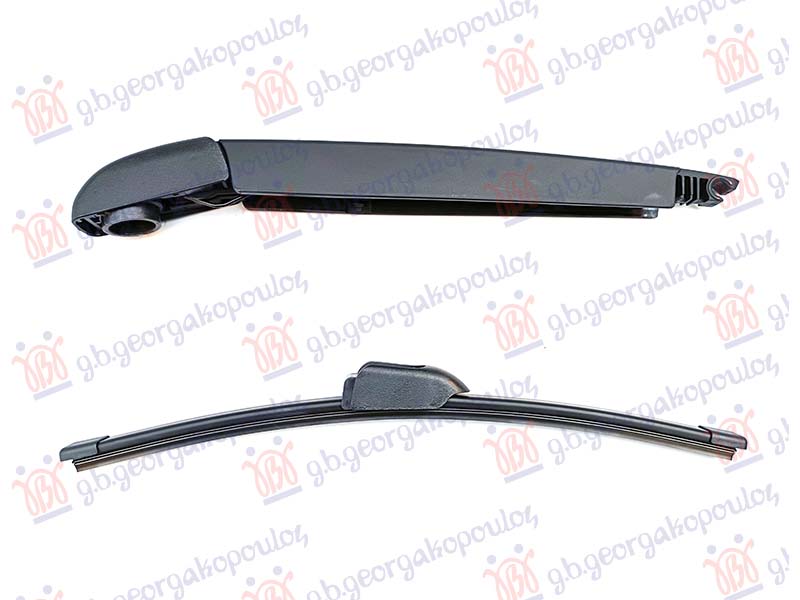 ZADNJI BRISAC KOMPLET 330mm