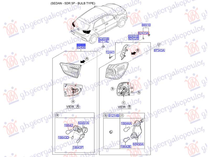 STOP LAMPA UNUTRASNJA (O)