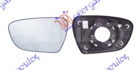 STAKLO RETROVIZORA SA GREJACEM - LEVO