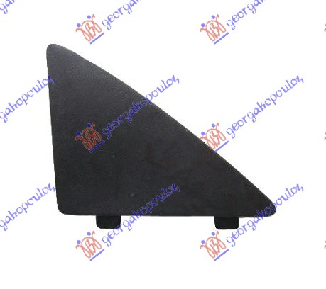 RESETKA PREDNJEG BRANIKA (TROUGLASTA) - LEVO