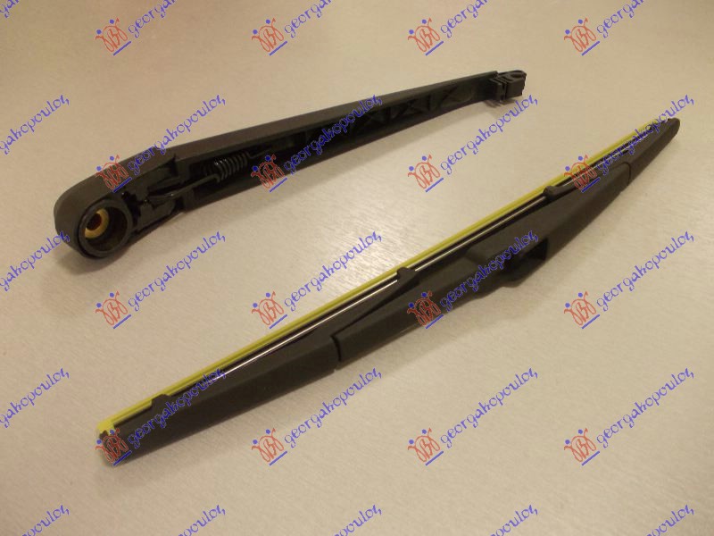 DRZAC METLICE ZAD.BRISACA 350mm