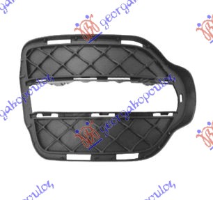 RESETKA PREDNJEG BRANIKA - DESNO