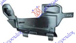 NOSAC ZADNJEG BRANIKA PLASTICNI (AMG) - LEVO