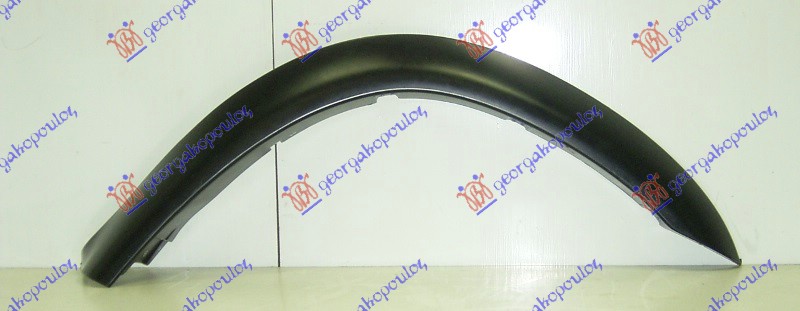 RUB PLASTICNI PREDNJEG BLATOBRANA - DESNO