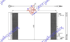 HLADNJAK KLIME BENZIN/DIZEL (63.2x39.2x12)