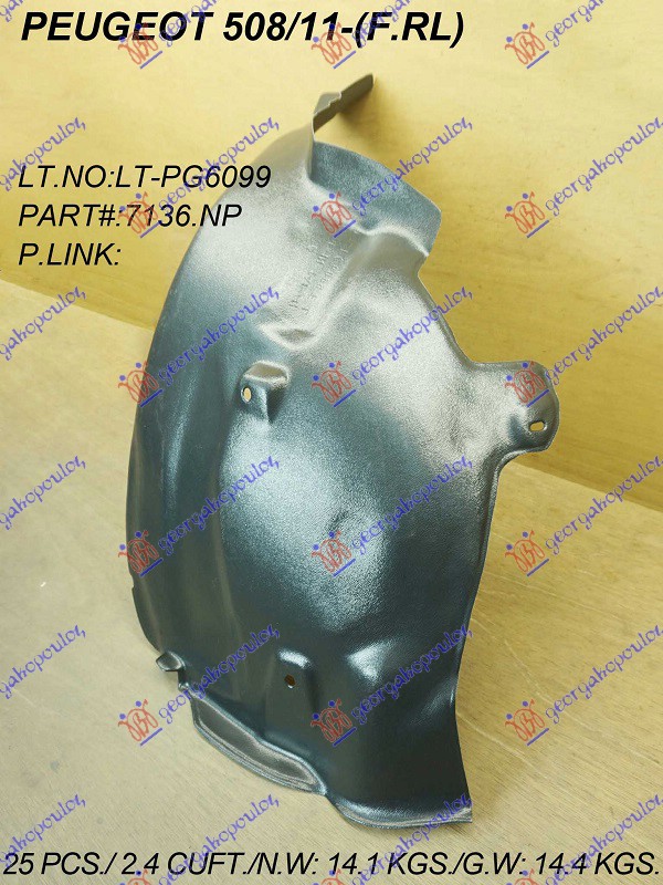 POTKRILO (ZADNJI DEO) - LEVO