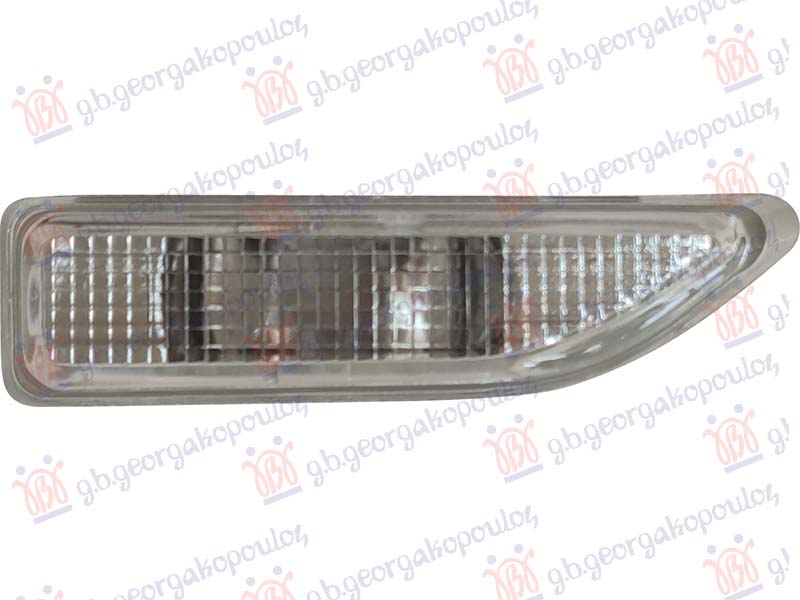 MIGAVAC U KRILU BELI