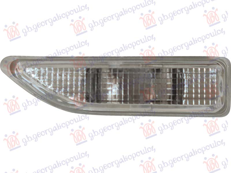 MIGAVAC U KRILU BELI