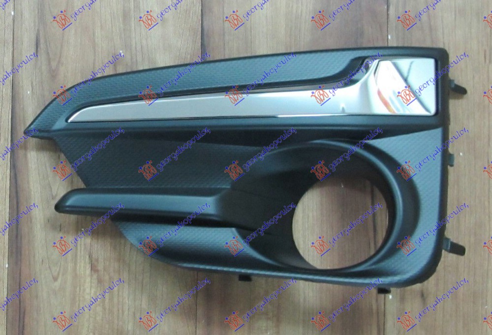 RESETKA PREDNJEG BRANIKA (SA MAGLENKOM) (SA OTVORIMA ZA LAJSNU) - LEVO