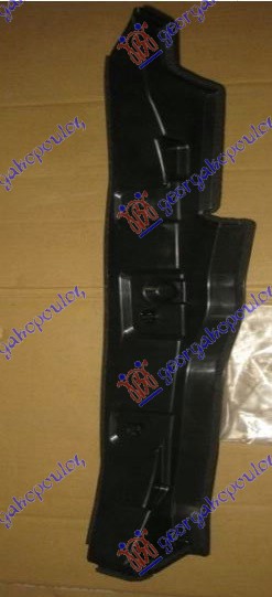 NOSAC BLATOBRANA SPOLJASNJI - LEVO